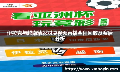 v体育