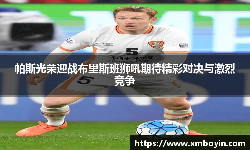v体育官网新闻